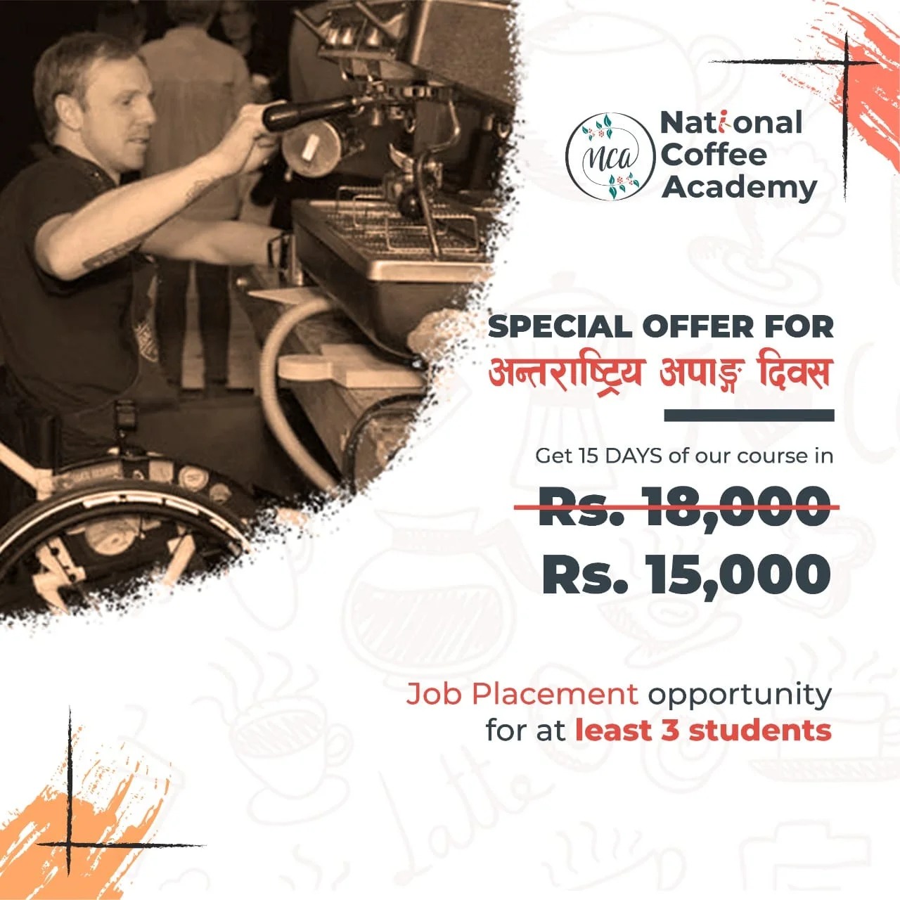 Barista Training o the occasion of International Day of Persons with Disabilities